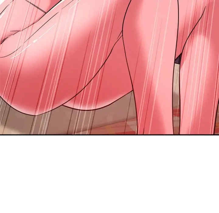 第112张