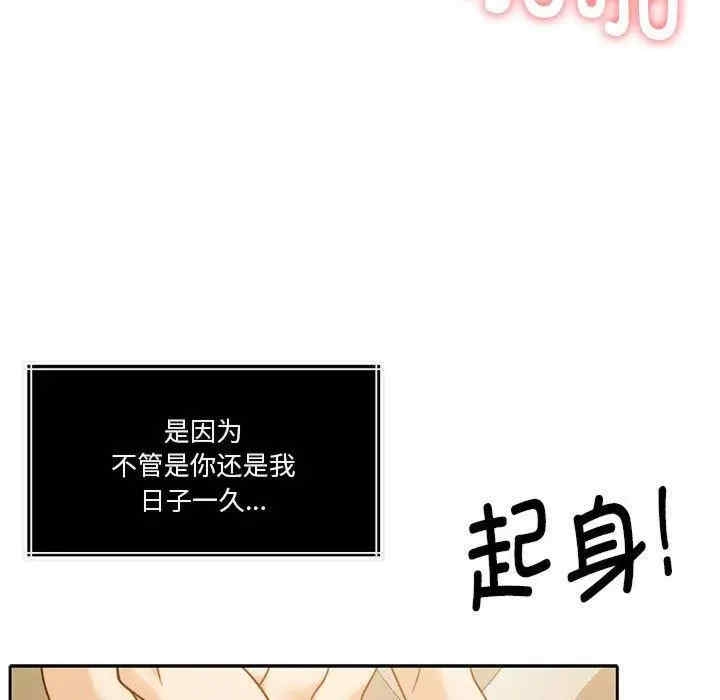第47张