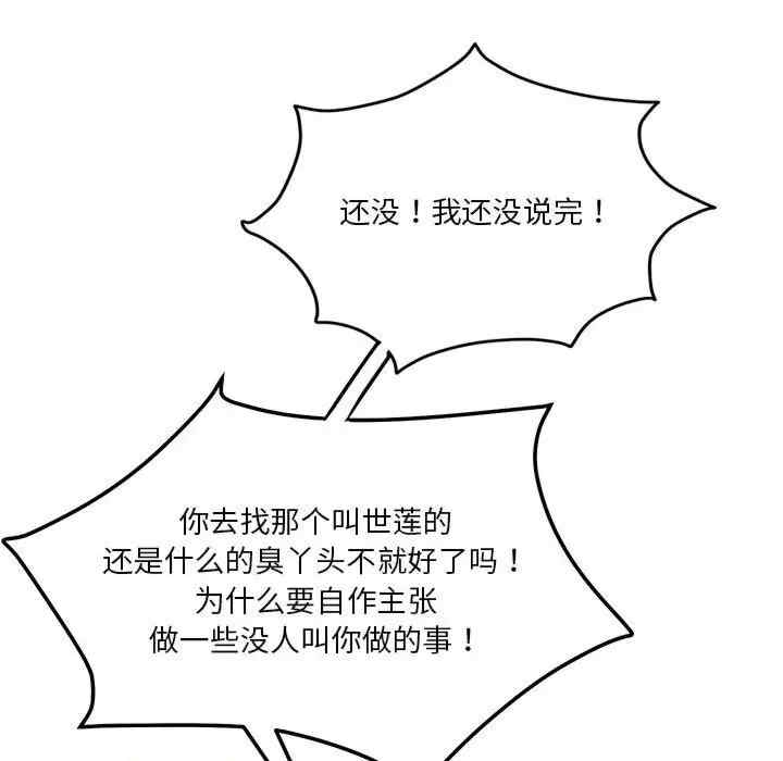 第115张