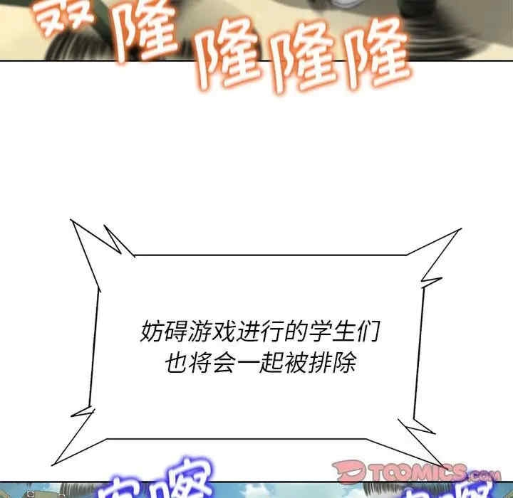 第36张