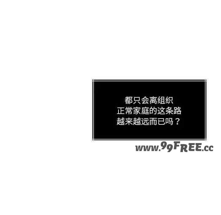 第51张