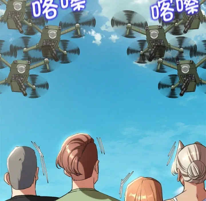 第37张