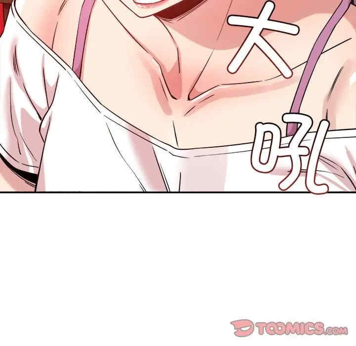 第3张
