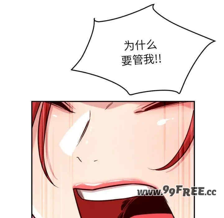 第5张