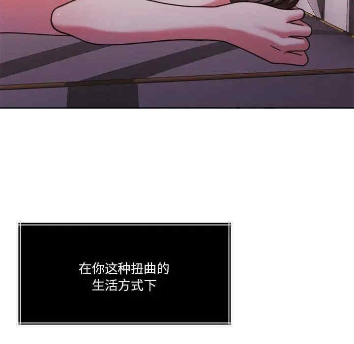 第56张
