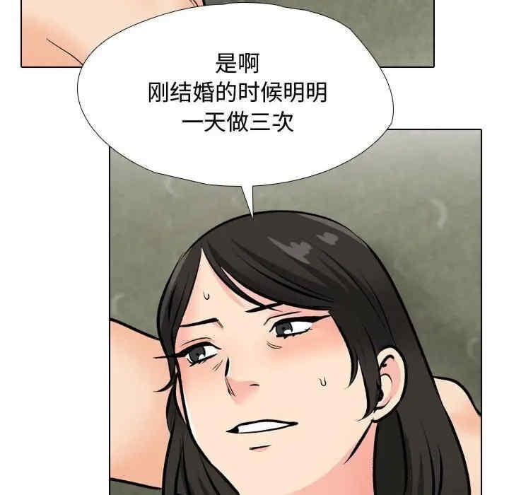 第95张