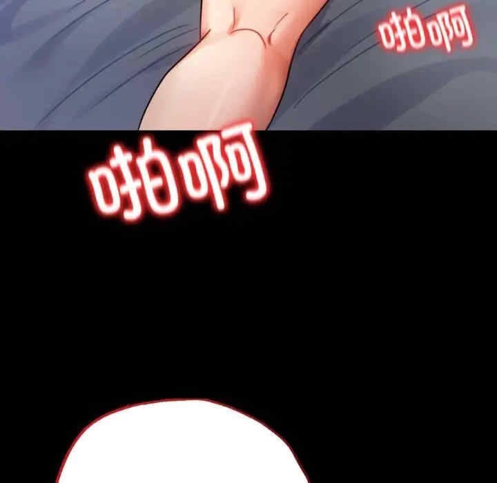 第120张