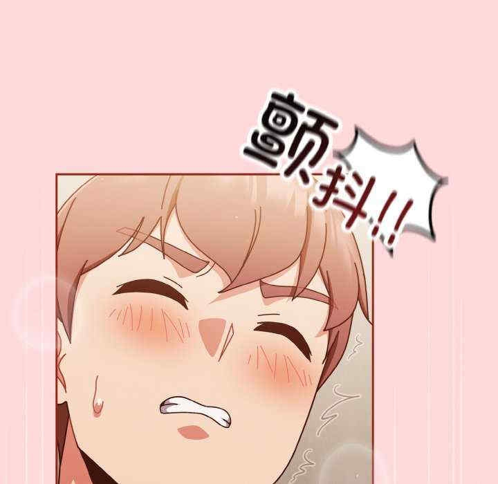 第56张