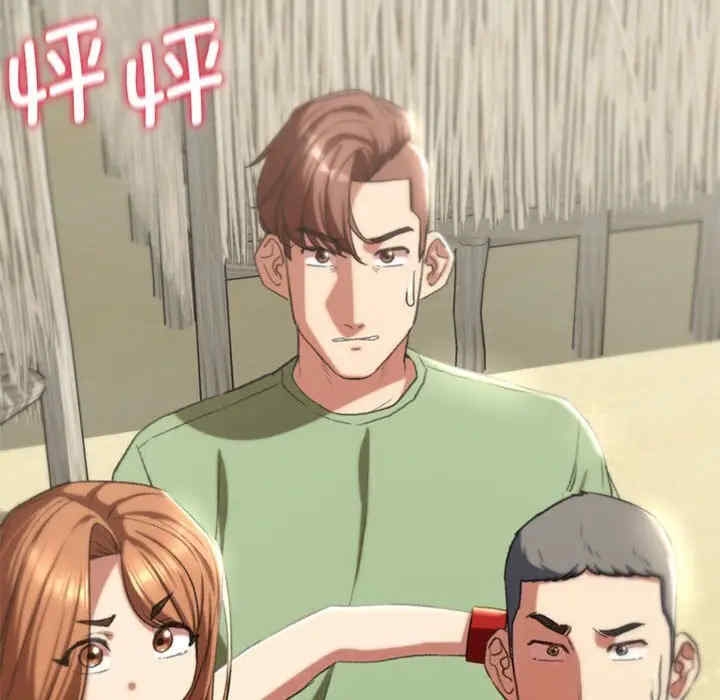 第39张