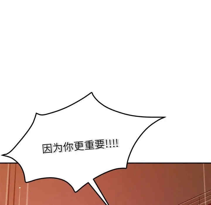 第9张