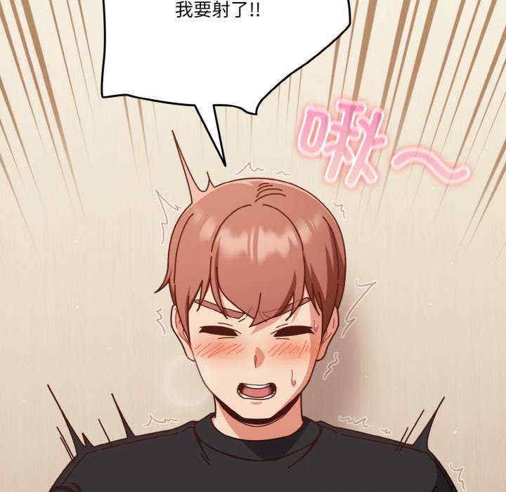 第58张