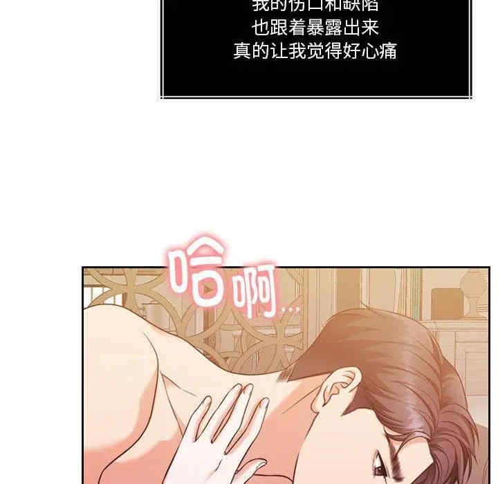 第61张