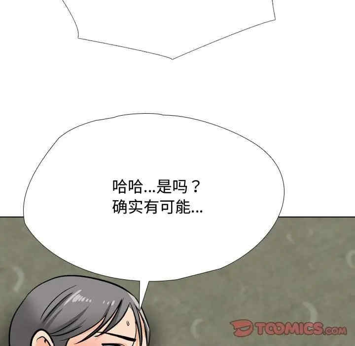 第101张