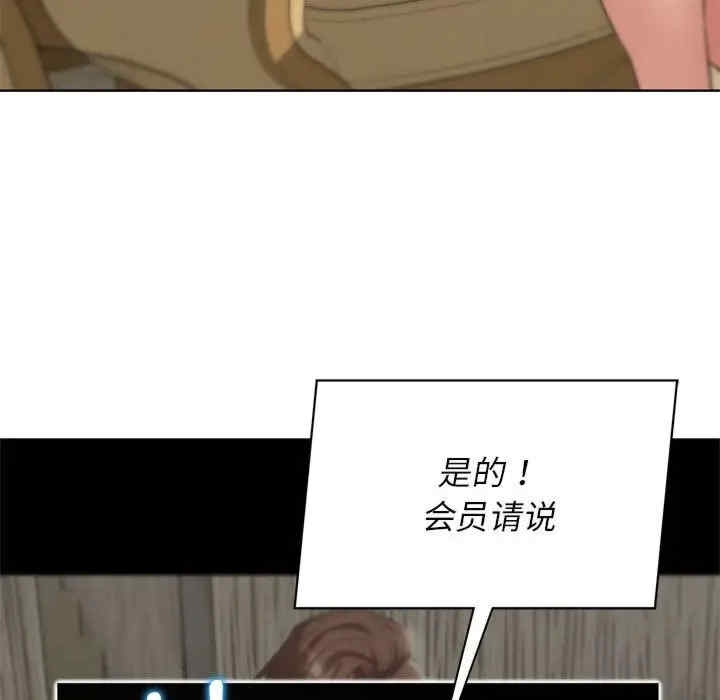 第43张