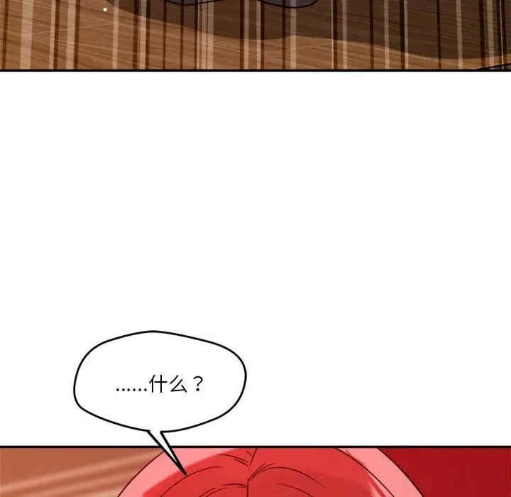 第15张