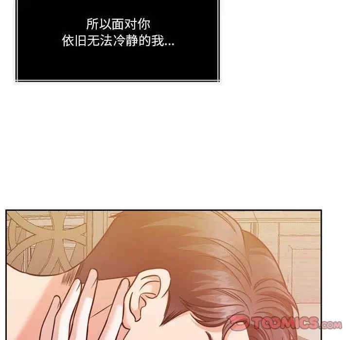 第66张