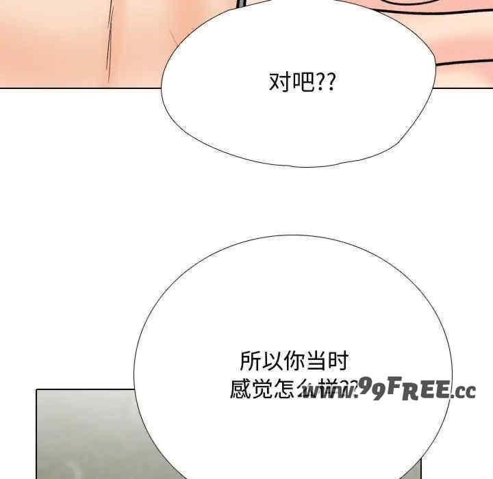第106张