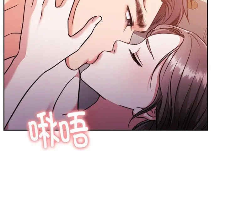 第68张