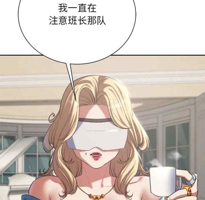 第46张
