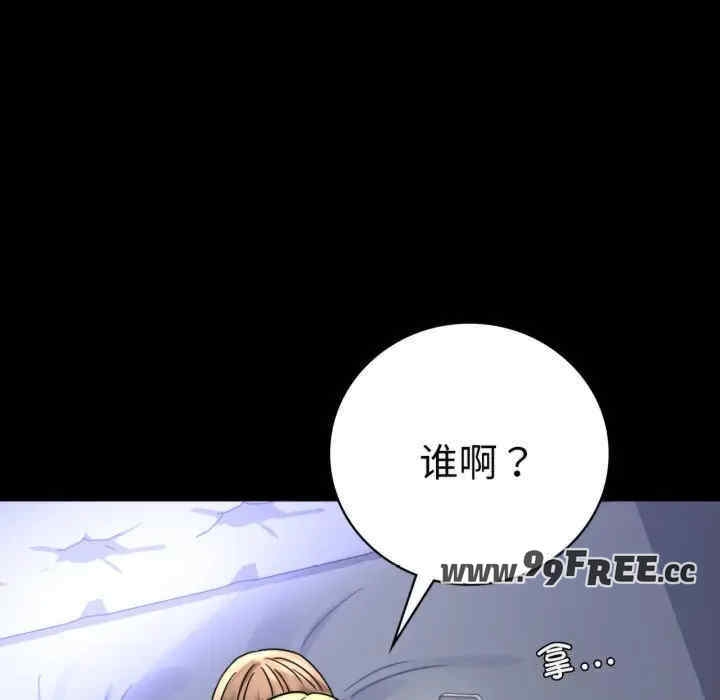 第134张