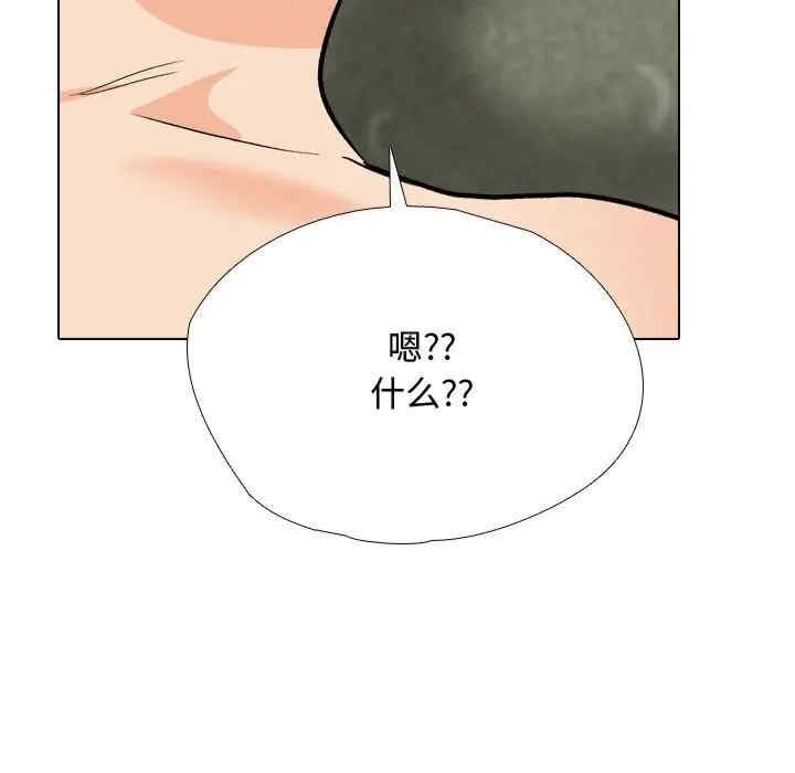 第110张