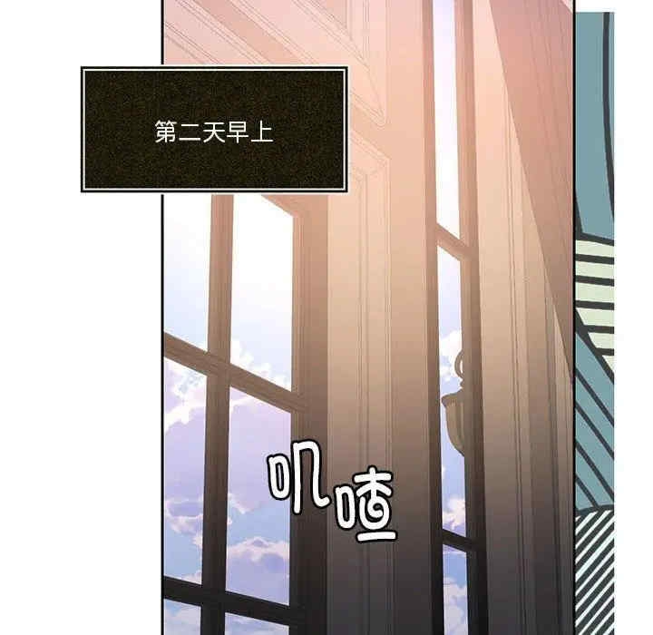 第71张