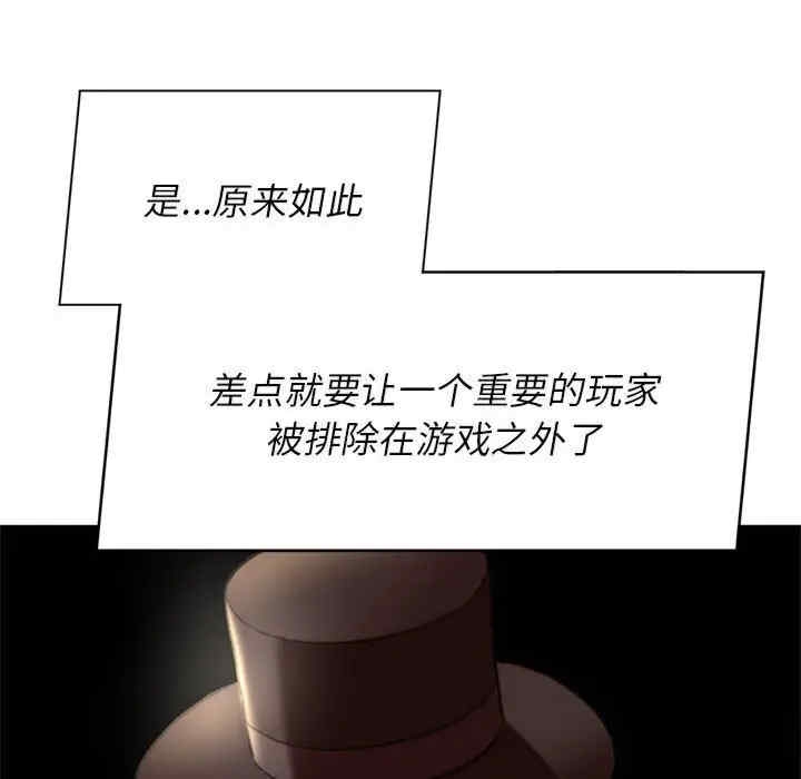第48张
