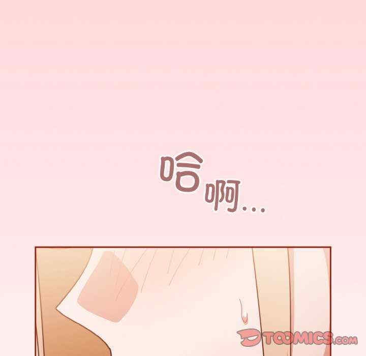 第66张