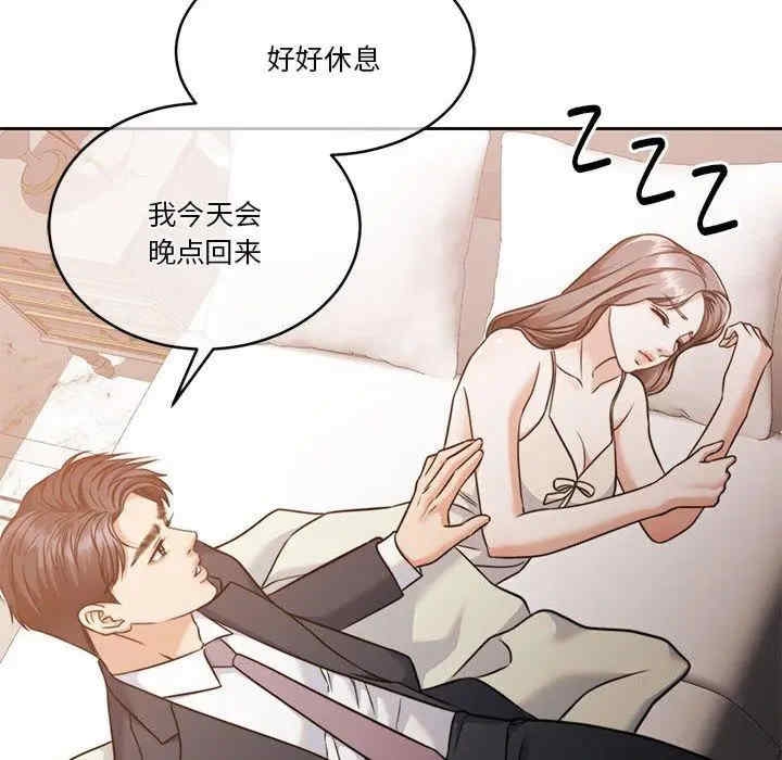 第75张