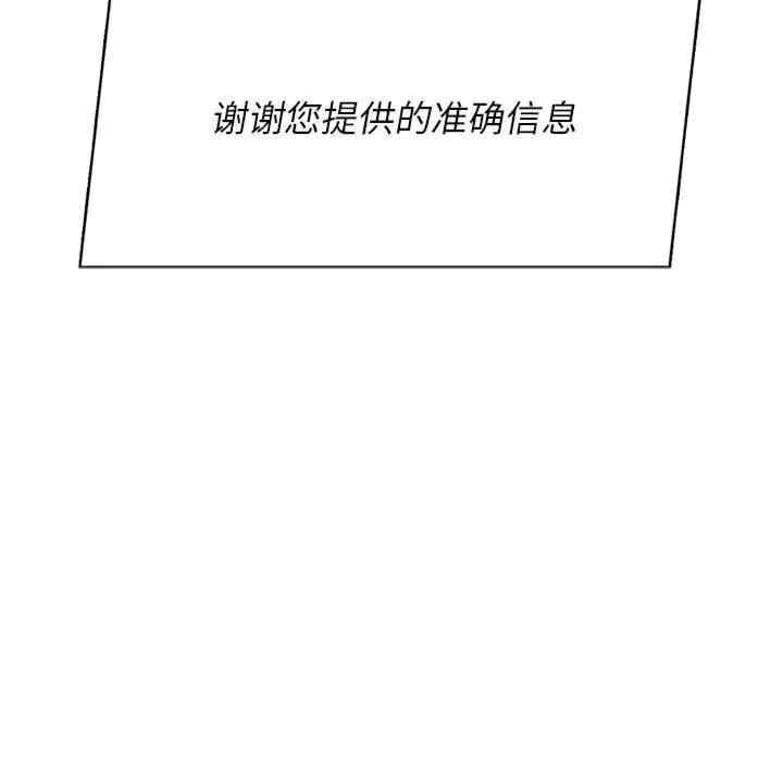 第50张