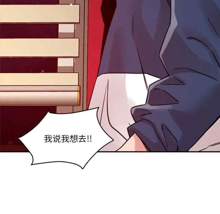 第27张
