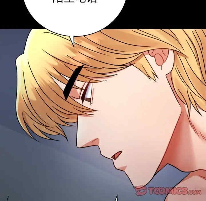 第141张