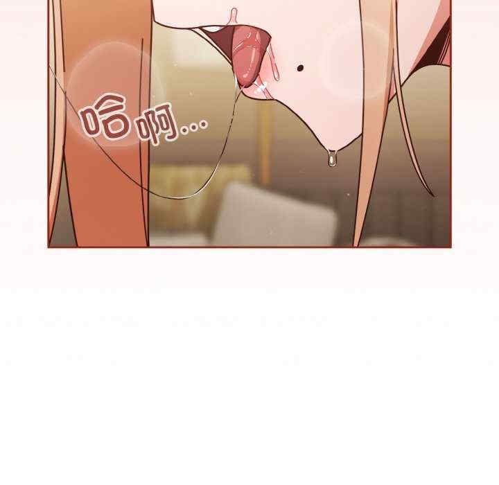 第67张