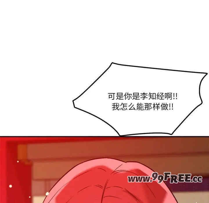第30张