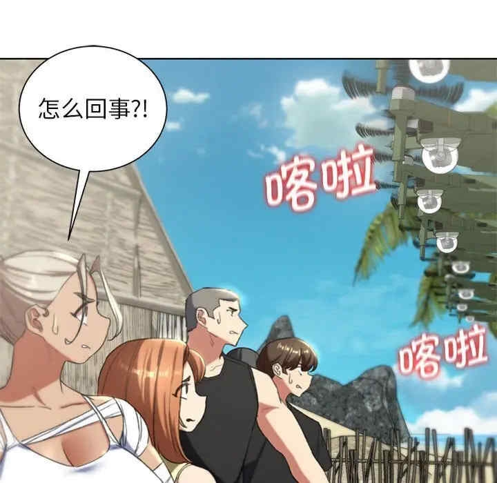 第51张