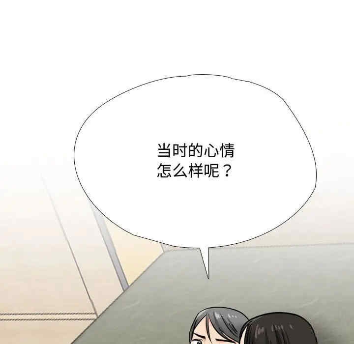 第120张