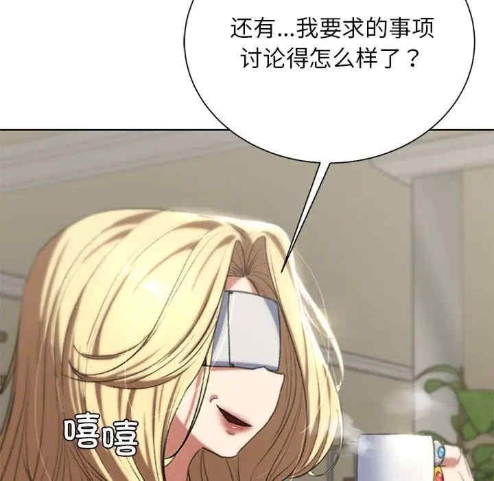 第53张