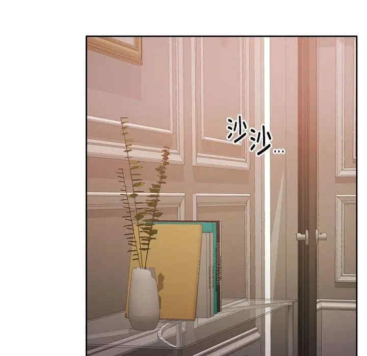 第83张