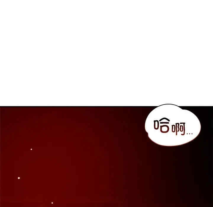 第35张
