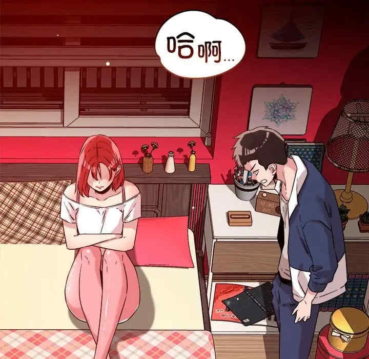 第38张