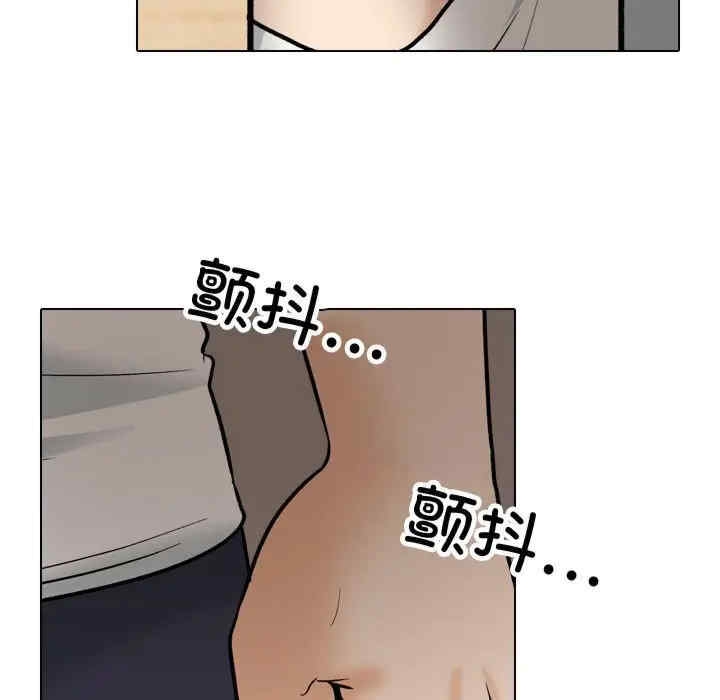 第130张