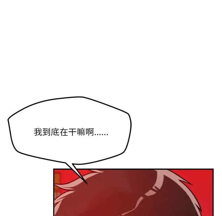 第41张