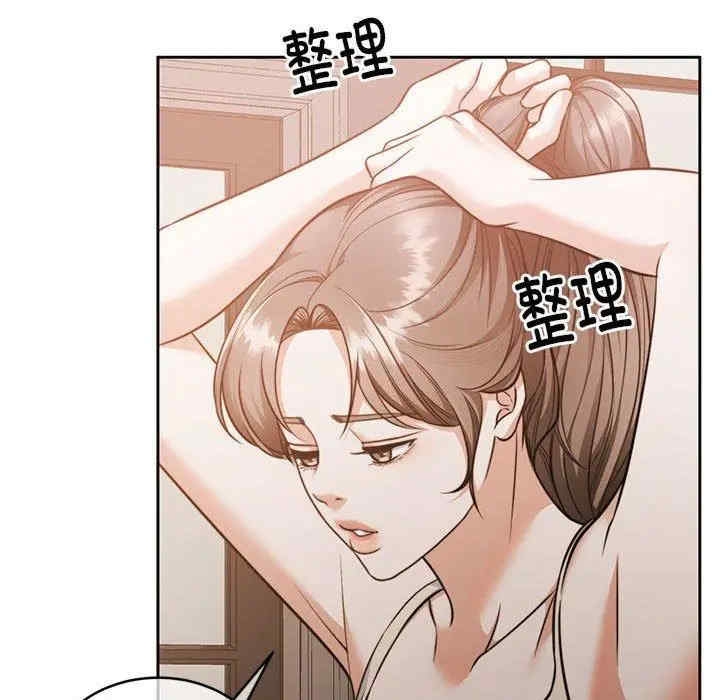第92张