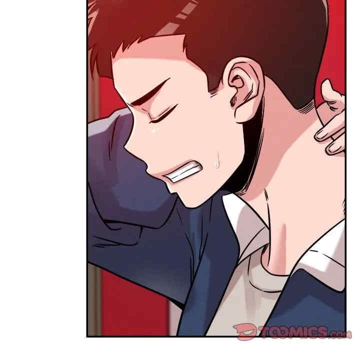 第44张