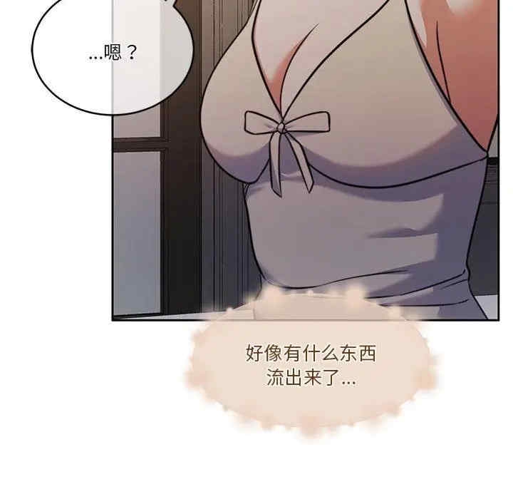 第94张
