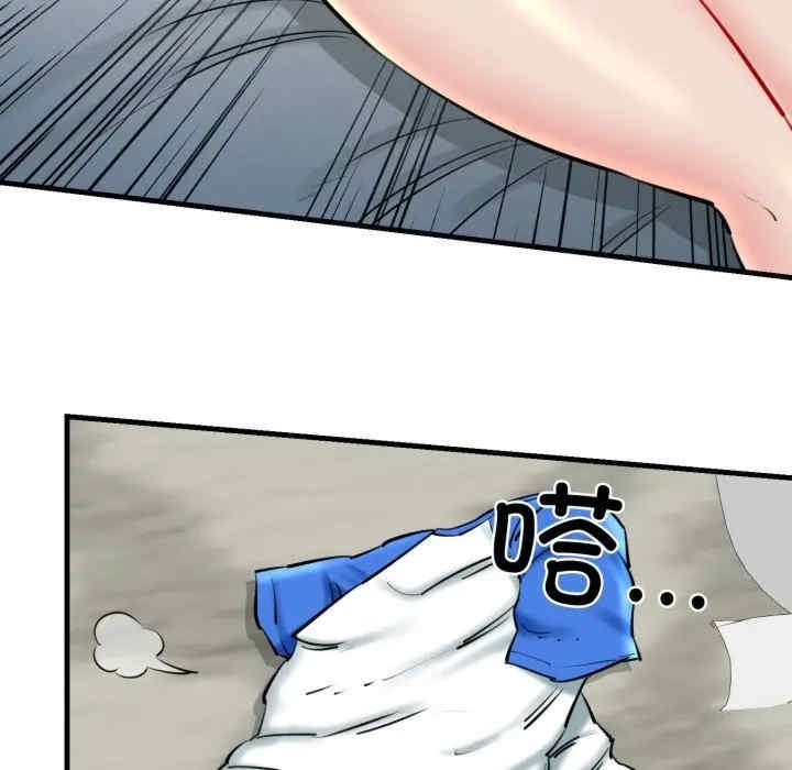 第60张