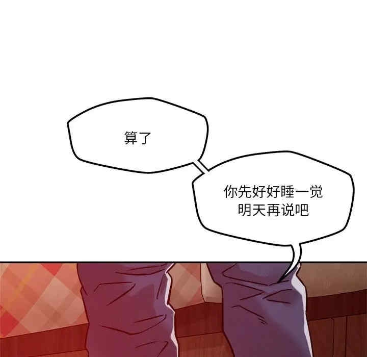 第46张