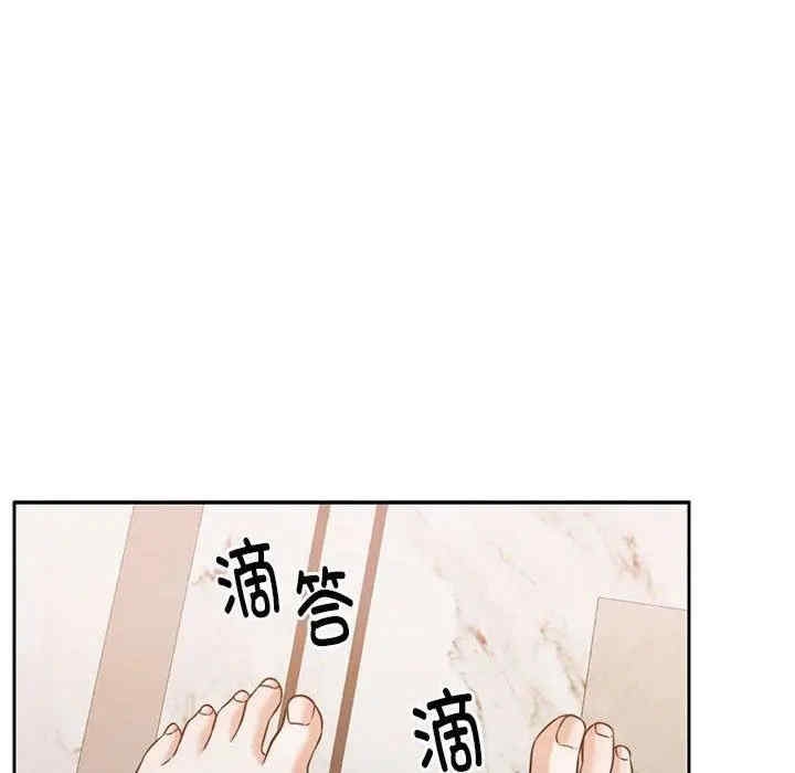 第96张