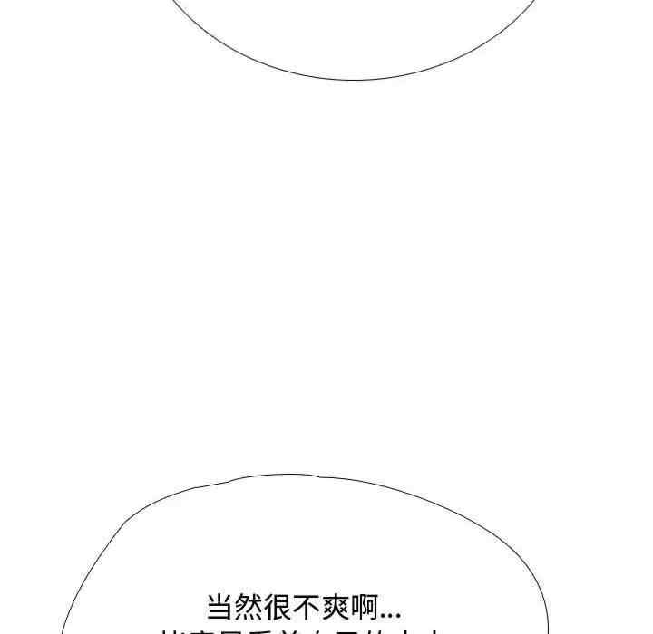 第134张
