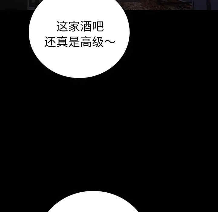 第162张